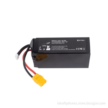 Fishing Drone Battery